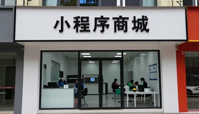从门店展厅应用看网络推广未来发展方向