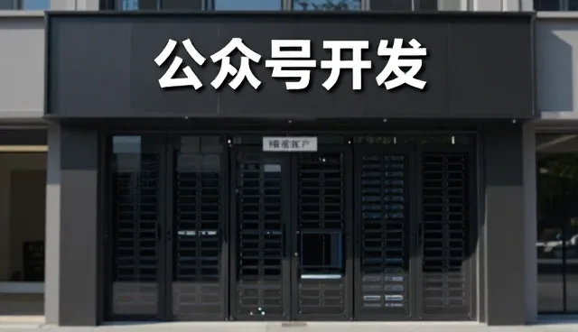 电商运营中的产品应用场景分析与优化策略